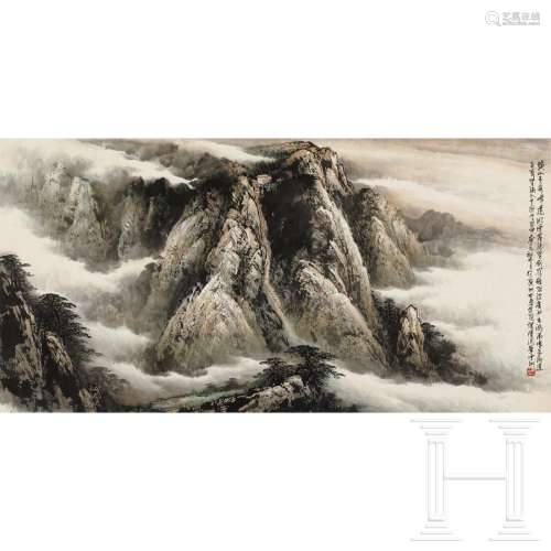 Shi Yunxiang - a Chinese landscape scene with mountains