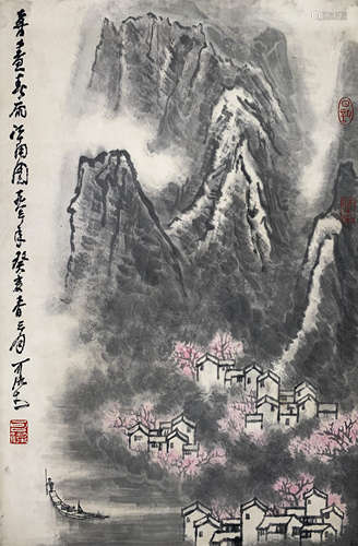 李可染 山水