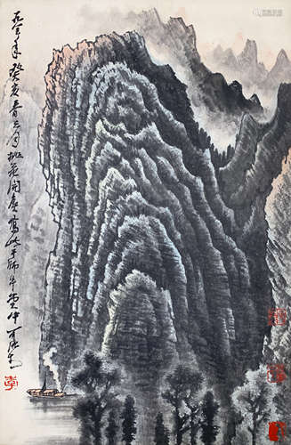 李可染 山水