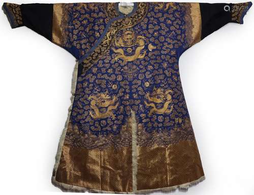 RARE BLUE GOLD THREAD TWELVE-SYMBOL DRAGON ROBE