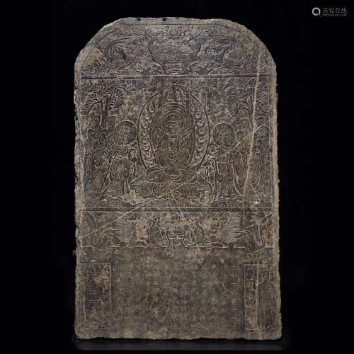 CARVED AND INSCRIBED GREENISH MARBLE STELE