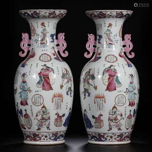 PAIR OF FAMILLE ROSE PORCELAIN 'FIGURAL' VASES