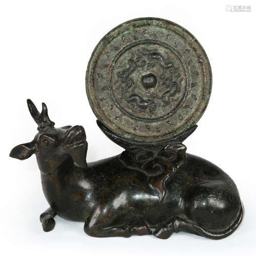 MING DYN. BRONZE QILIN-FROM STAND W/ ARCHAIC MIRROR