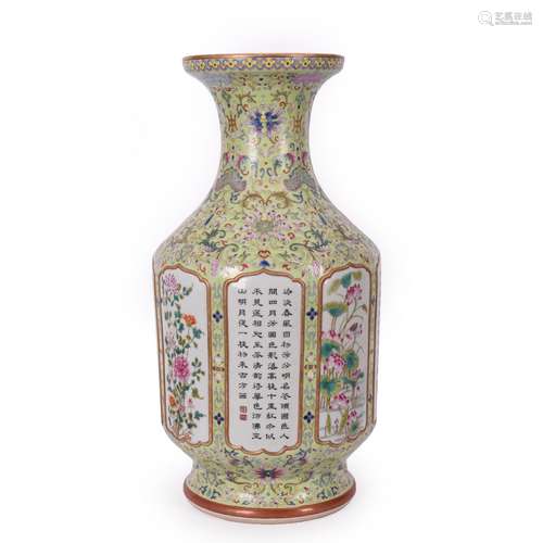 YELLOW-GROUND FAMILLE ROSE VASE WITH QIANLONG MARK