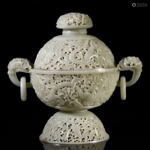 INTRICATELY CARVED AND PIERCED JADE CENSER AND COVER