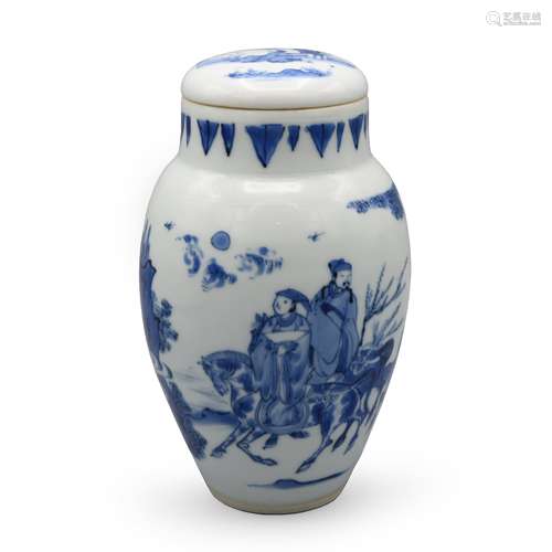 BLUE AND WHITE 'LIANZI' JAR AND COVER, MING DYN.