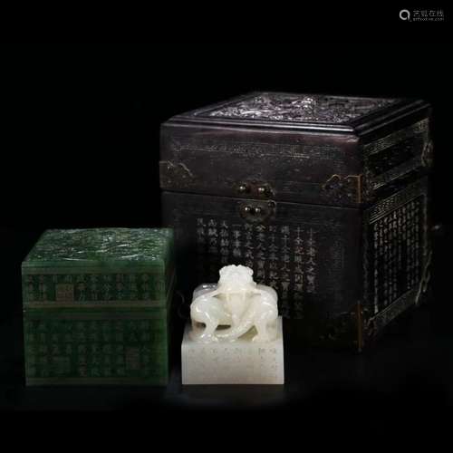 CARVED WHITE JADE BEAST SEAL ADN INSCRIBED SPINACH JADE