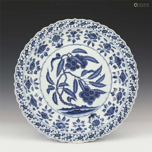 A BLUE AND WHITE LOBED DISH