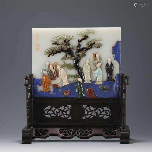 A FINE HARD-STONES INLAID WHITE JADE TABLE SCREEN