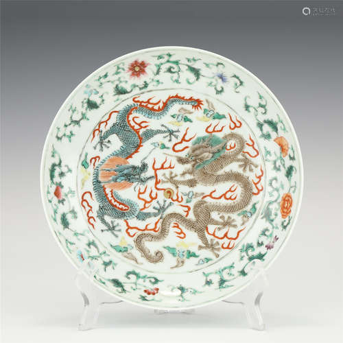 A FAMILLE VERTE DRAGON PLATE