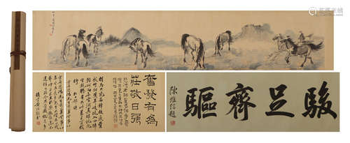 A CHINESE PAINTING HAND-SCROLL OF GALLOPING HORSES