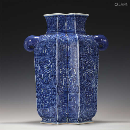 A BLUE AND WHITE DOUBLE LOZENGE VASE