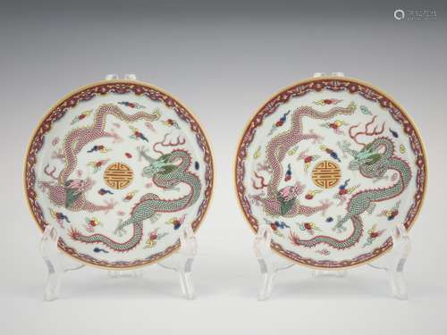 PAIR FAMILLE ROSE DRAGONS SAUCERS