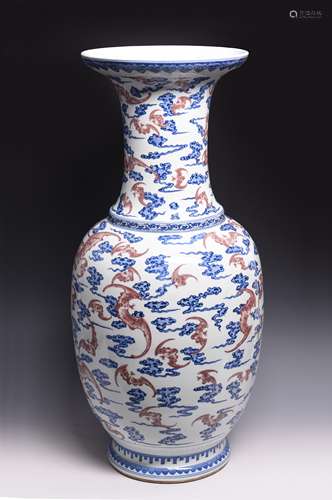 AN UNDERGLAZE BLUE AND COPPER RED VASE WITH MARK