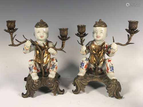 PAIR ORMULO PORCELAIN LAMPS