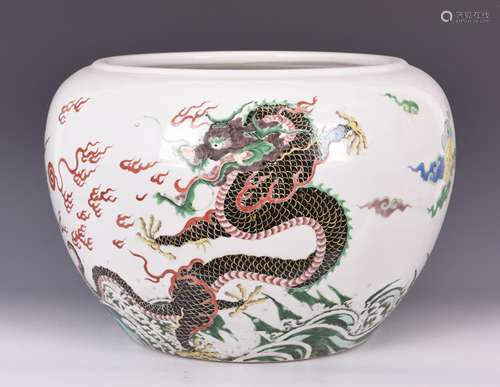 A FAMILLE ROSE DRAGON WATERPOT