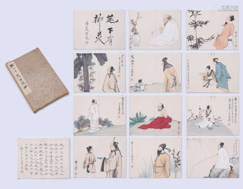 A CHINESE PAINTING ALBUM OF SCHOLARS SIGNED BY ZHANG