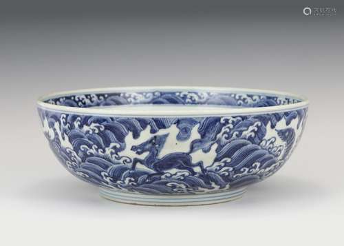 A BLUE AND WHITE BEAST BOWL