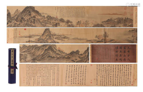 A CHINESE PAINTING HANDSCROLL LANDSCAPE SIGNED HUANG