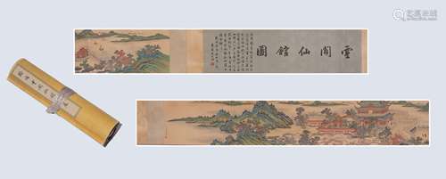 A CHINESE HAND SCROLL PAINTING OF LANDSCAPE SIGNED BY