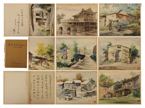 A CHINESE PAINTING ALBUM OF LANDSCAPE