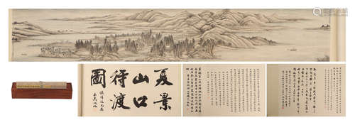 A CHINESE PAINTING HAND-SCROLL OF SUMMER LANDSCAPE