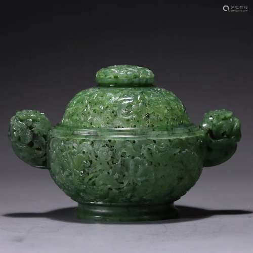 FINELY CARVED AND PIERCED SPINACH JADE CENSER AND LID