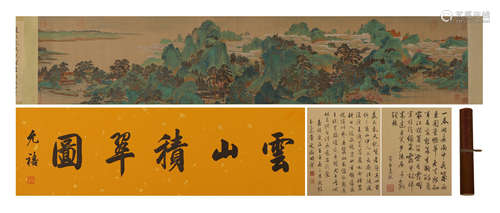 A CHINESE PAINTING HAND-SCROLL OF GREEN LANDSCAPE