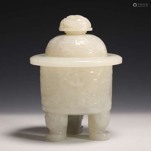 A CARVED WHITE JADE INCENSE BURNER