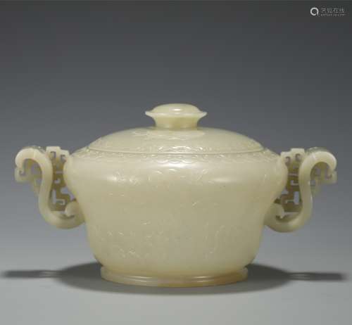 A FINE CARVED WHITE JADE CUP WITH COVER