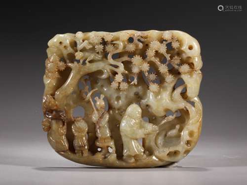 A CARVED CREAMY JADE BELTHOOK