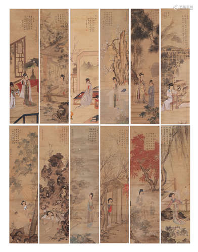 GROUP OF CHINESE PAINTING PANELS OF LONG ELIZA SIGNED