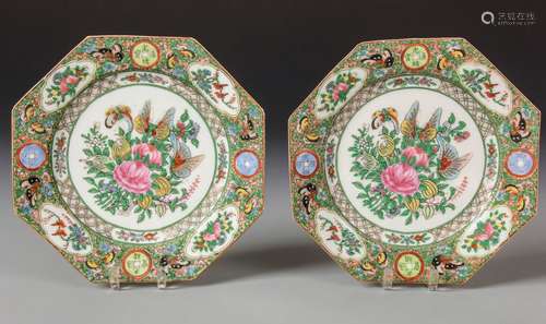 PAIR CANTONESE FAMILLE ROSE PLATES