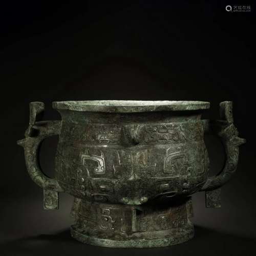 A BRONZE GUI FOOD VESSEL