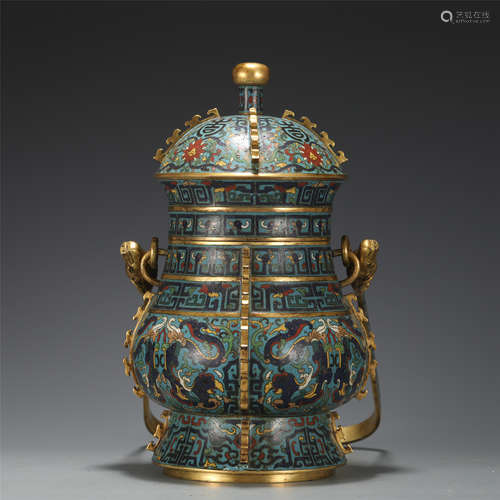 A CLOISONNE ENAMEL WINE VESSEL YOU