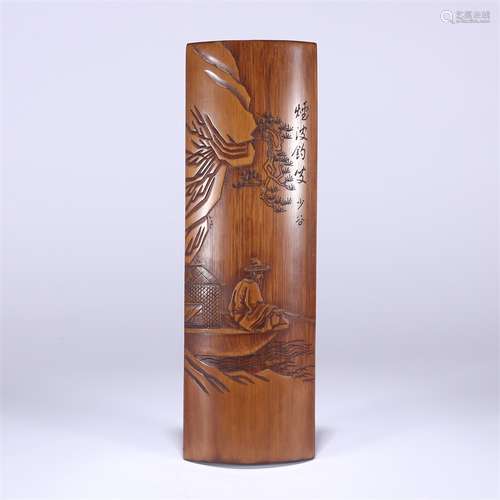 A Fisherman Carved Bamboo Arm Rest