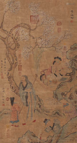 A Chinese Figure Painting, Li Di Mark