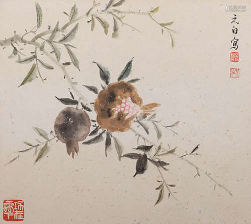 A Chinese Pomegranate Painting, Qi Gong Mark