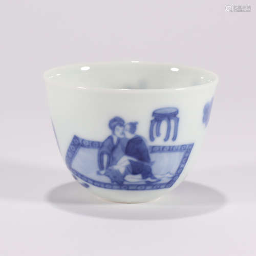 A Blue and White Figures Porcelain Cup