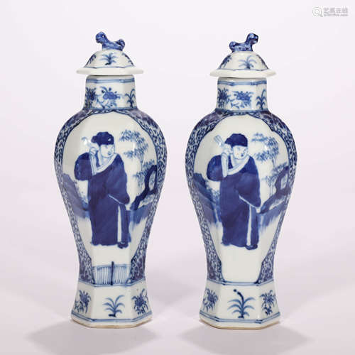 A Pair of Blue&White Figure Pattern Porcelain Jars