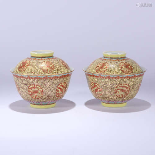 A Pair of Famille Rose Shou Character Porcelain Bowls with C...