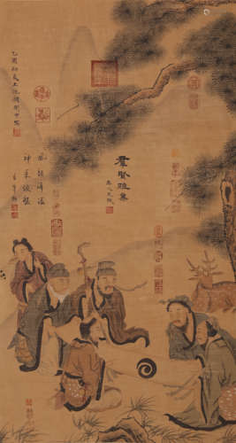 A Chinese Figure Painting, Gu Hongzhong Mark