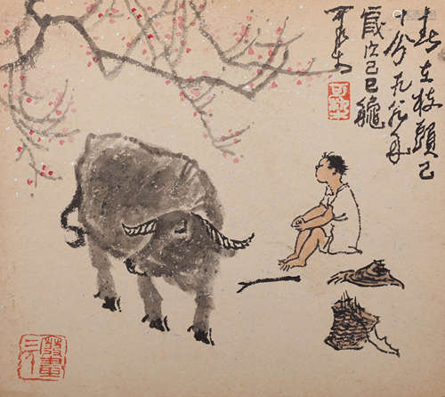 A Chinese Figure&Ox Painting, Li Keran Mark