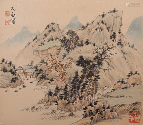 A Chinese Landscape Painting, Qi Gong Mark