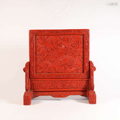 A Dragon Pattern Carved Red Lacquerwork Landscape Table Scre...