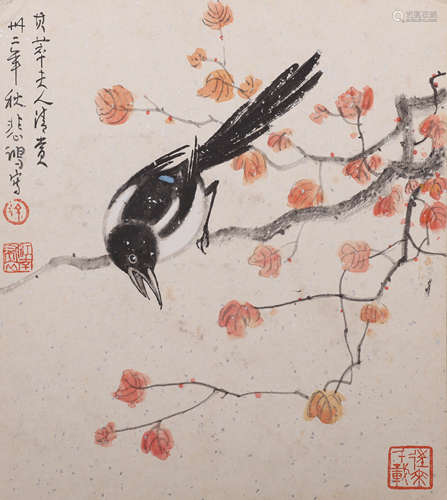 A Chinese Magpie  Painting, Xu Beihong Mark