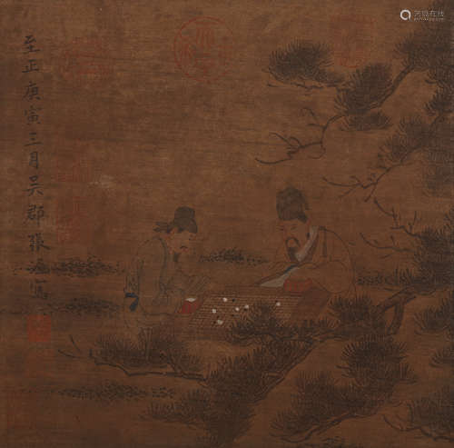 A Chinese Figure Paiting, Zhang Wo Mark