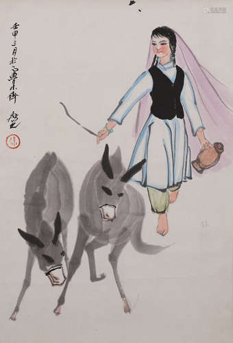 A Chinese Figure Painting, Xu Shuzhi Mark