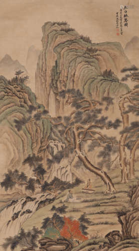 A Chinese Landscape Painting, Feng Chaoran Mark