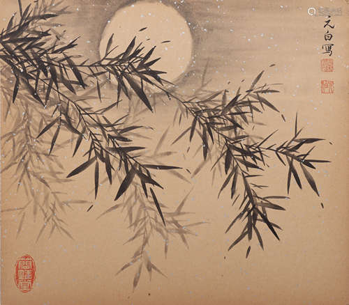 A Chinese Ink Bamboo Painting, Qi Gong Mark